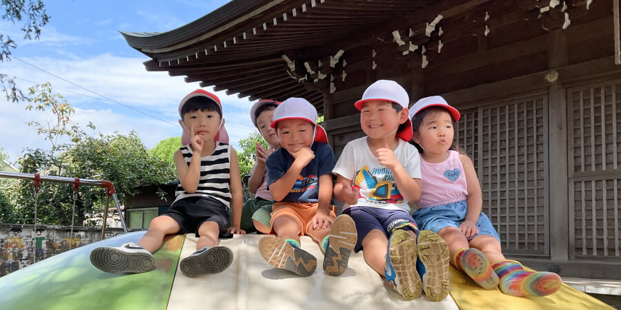 太子幼稚園の日常風景