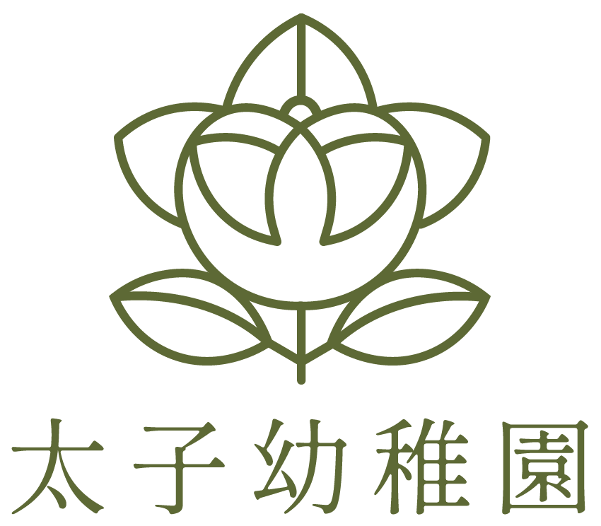 太子幼稚園のロゴ